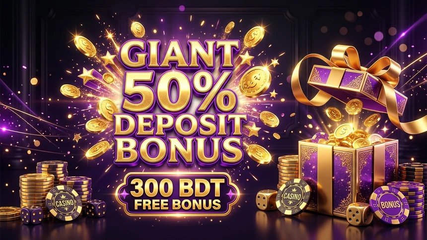 50% First Deposit Bonus - HEHE555 VIP Welcome Package BD Feature Banner